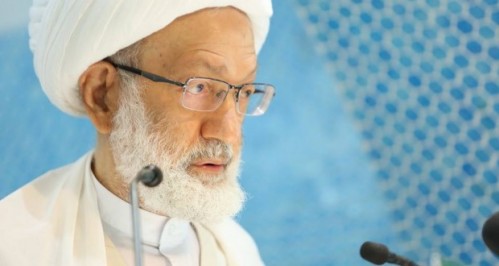 Sheikh Isa Qassim