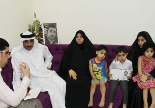 Family of death row prisoner Mohammad Ramadan