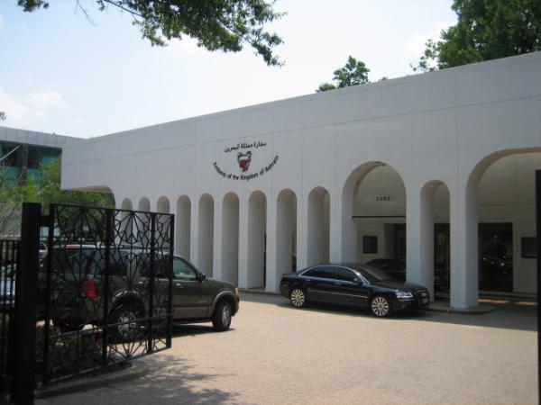 Bahrain Embassy in Washington