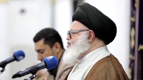 Shiite Scholar Sayed Abdullah Al-Ghuraifi