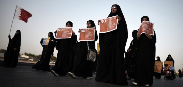 Bahraini Women Protesting HR Violations (Archive)