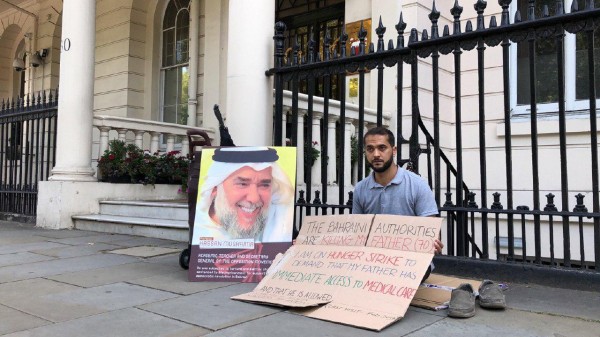 Bahraini activist Ali Mushaima demands his father's right to treatment (Archive)