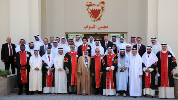 Group photo of House of Representatives (23 September 2012) celebrating Khalifa Al-Dhahrani's honorary doctorate in law awarded by the 