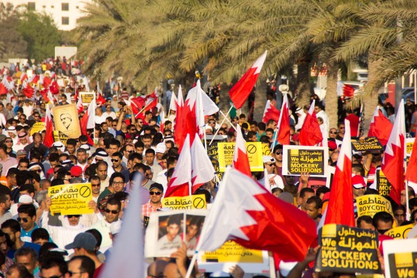 Popular Protest in Bahrain Calling for Boycotting Elections (Archives)