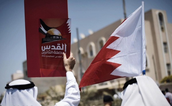 Bahrainis celebrating Al-Quds Day (Archival)