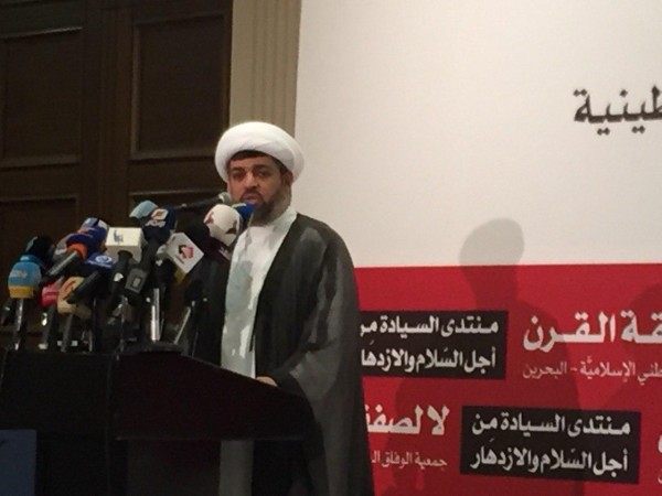 Sheikh Hussein Al-Daihi delivers speech at conference