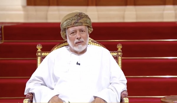  Former Omani Foreign Minister Yusuf bin Alawi