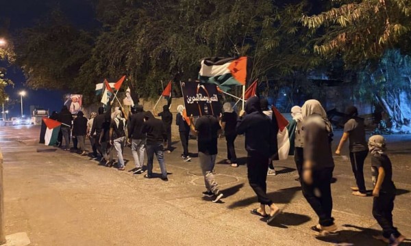 Pro-Palestinian and resistance demonstration held in Bahrain's Samaheej