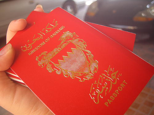 تأشيرة دخول البحرين